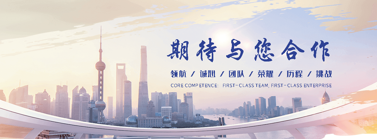 抚州海狮租赁公司